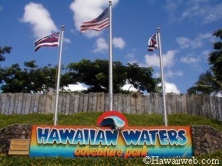 hawaiian_waters1