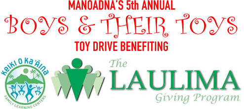 Toy Drive Title
